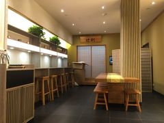 -辻利茶舖TSUJIRI(万象天地店)