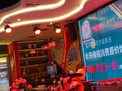 -荷炉烤鱼音乐餐厅(佳和城店)