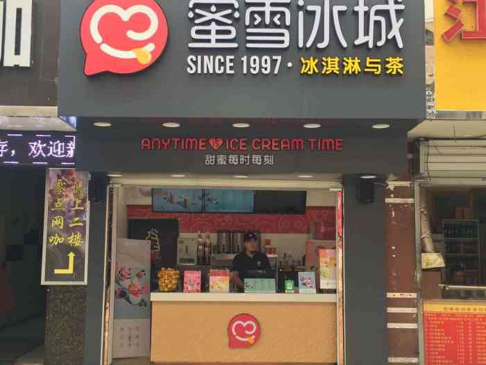 doctype html> html lang="zh-cn"> head> meta