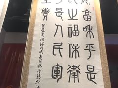 -东方绿舟景区