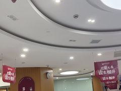 -雅悦齿科(顾村公园店)