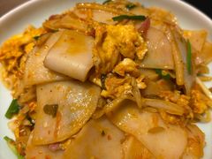 腾冲大救驾-多味居(剪子巷店)