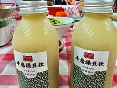 -草本味·市井羊肉馆·烧烤·龙虾·口味菜(新开铺总店)