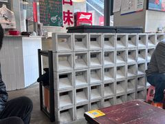 -方铲铲·成都板凳面(滨江银泰店)