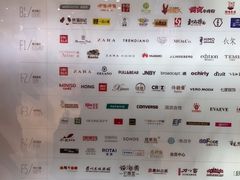 -远洋未来广场(育慧北路店)