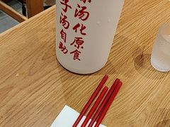 -喜家德虾仁水饺(青岛永旺东部店)