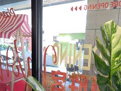 -必胜客(阿罗海店)