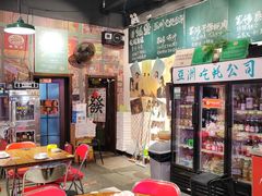 -蚝堡海鲜·威海菜·海肠捞饭·烧烤·亚洲吃蚝公司(幸福门店)