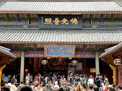 -灵顺寺