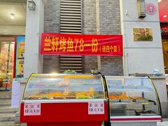 -西兰轩清真菜馆(北顺城街店)