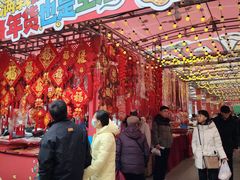 -西北轻工批发市场