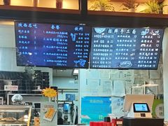 -秦唐汉味biangbiang面(大钟寺店)