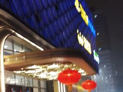 -万达广场(龙湖店)