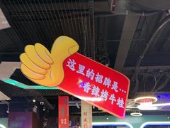 -路边边.炒菜烧烤.音乐餐厅(良乡长虹店)