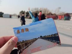 门票-卢沟桥文化旅游区