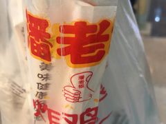 -潘老板炸鸡(河西万达店)