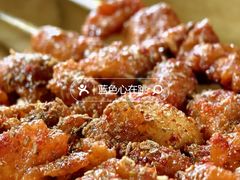 -清真·馬坡二旦烧烤(人生一串拍摄店)