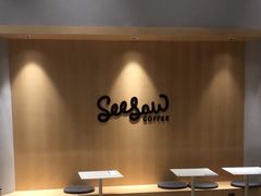 -Seesaw Coffee(西岸凤巢店)
