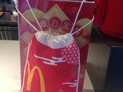 -麦当劳(塔园路店)