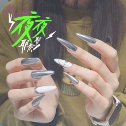 -艾珂·美甲美睫