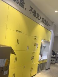 -洗脸猫·洗脸吧
