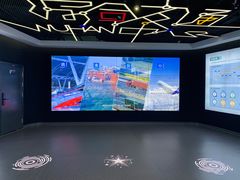 -武汉规划展示馆