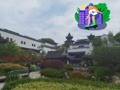 -江宁织造博物馆
