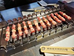 -很久以前羊肉串(长寿路星方汇店)