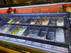 -陕拾叁(袁家村店)