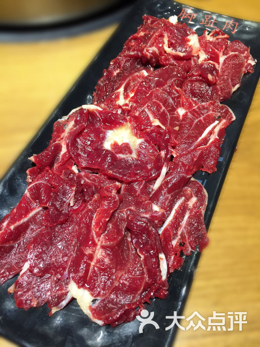 今日牛事潮汕鲜牛肉火锅(瑞金店)脚趾肉图片 - 第2752张