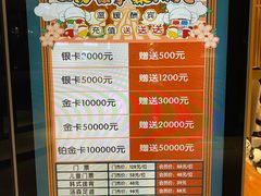 -汤森悠生活文化汤(江宁万达店)