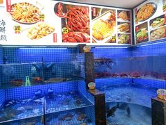 -锦州御烧烤·形象店(人民街店)