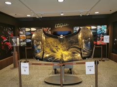 -上海博物馆(人民广场馆)