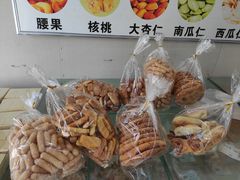 -张家清真糕点(奉天街店)