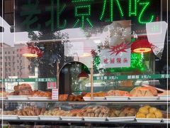 -白魁老号饭庄(交道口店)