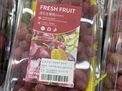 -嘿嘛仓储购(华明店)