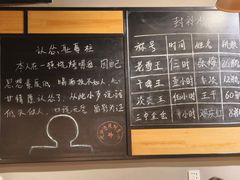 -一顿烧烤(八经街店)