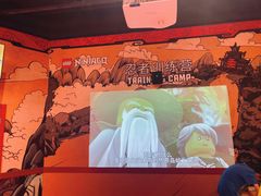 -上海乐高探索中心