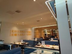 -寂寞的豆芽 蒙古原切大串(金宇店)