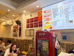 -竹园竹升面(西关总店)