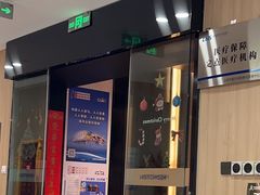 -复动肌骨门诊·MEDMOTION(北外滩店)