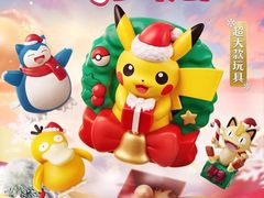 -肯德基(宿迁万达店)