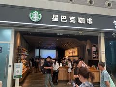 -星巴克(深圳北站B5检票口)