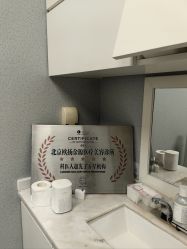 -欧扬医疗美容