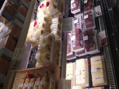 -好利来(温江合生汇店)