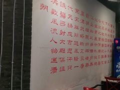-老基地老火锅厂(大渡口店)