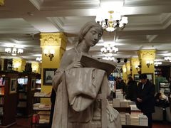 -果戈里书店