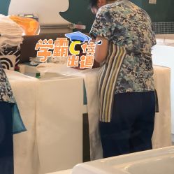 -重庆安琪儿妇产医院-妇幼保健联盟医院