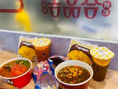 -吉品合酥脆烤饼(嘉里城店)