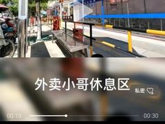 -京北大世界